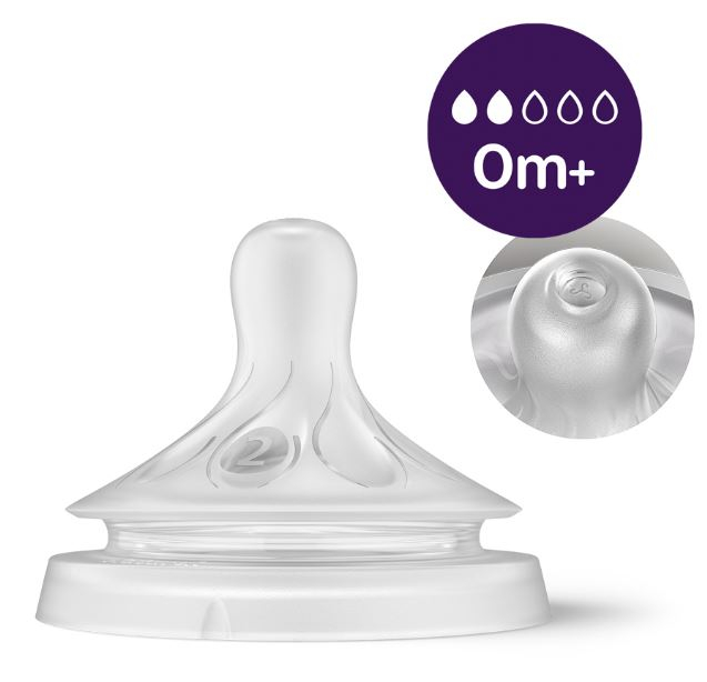 Avent Response 125ml